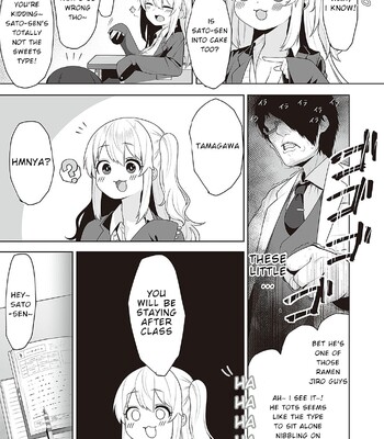 [Umashio] Houkago Saimin (COMIC ExE 48) comic porn sex 3