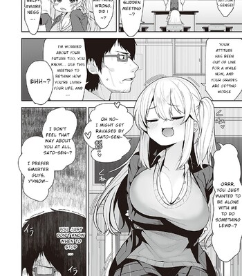 [Umashio] Houkago Saimin (COMIC ExE 48) comic porn sex 4