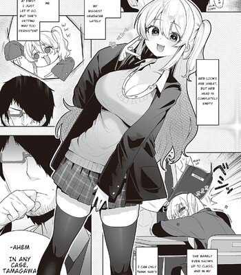 [Umashio] Houkago Saimin (COMIC ExE 48) comic porn sex 5