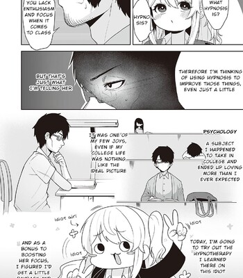 [Umashio] Houkago Saimin (COMIC ExE 48) comic porn sex 6