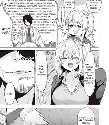 [Umashio] Houkago Saimin (COMIC ExE 48) comic porn sex 7