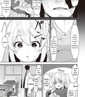 [Umashio] Houkago Saimin (COMIC ExE 48) comic porn sex 11