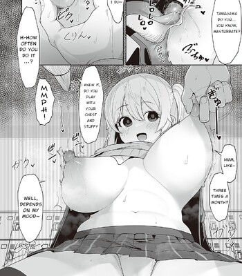 [Umashio] Houkago Saimin (COMIC ExE 48) comic porn sex 16