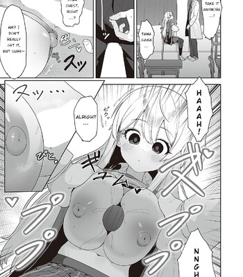 [Umashio] Houkago Saimin (COMIC ExE 48) comic porn sex 17