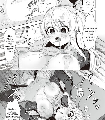 [Umashio] Houkago Saimin (COMIC ExE 48) comic porn sex 25