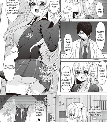 [Umashio] Houkago Saimin (COMIC ExE 48) comic porn sex 28